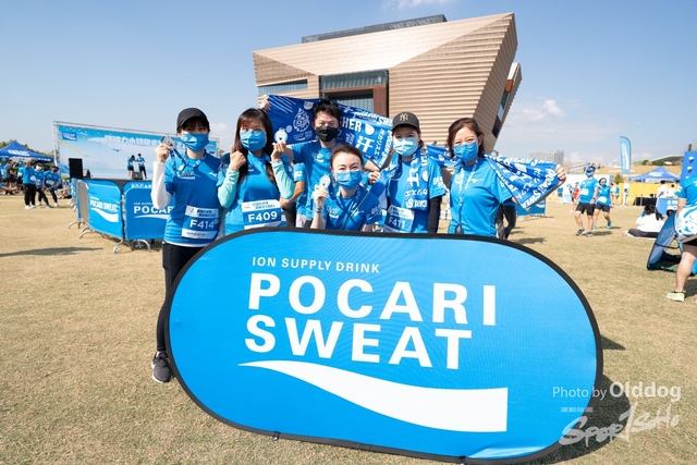 1211Pocari-470
