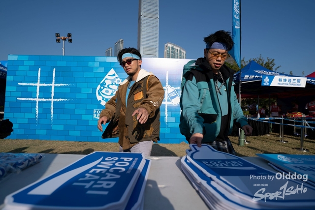 1211Pocari-549