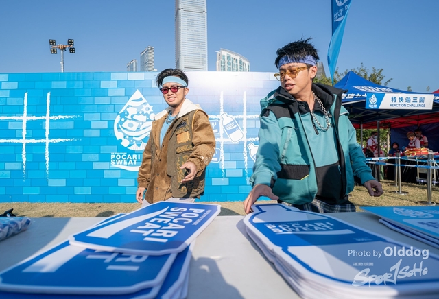 1211Pocari-550