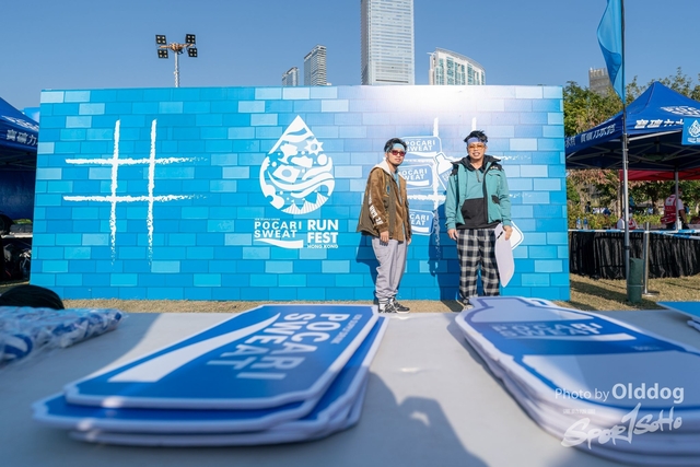 1211Pocari-551