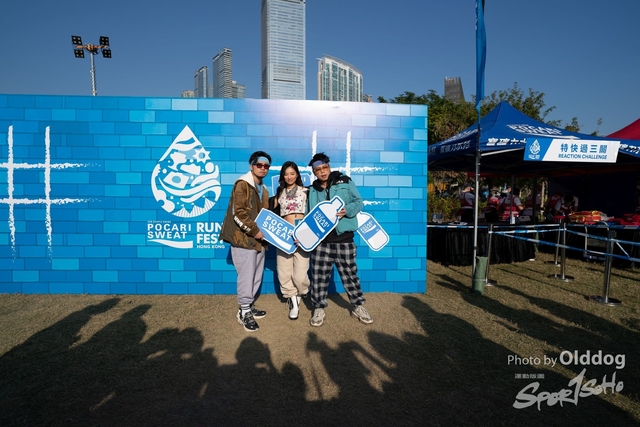 1211Pocari-552
