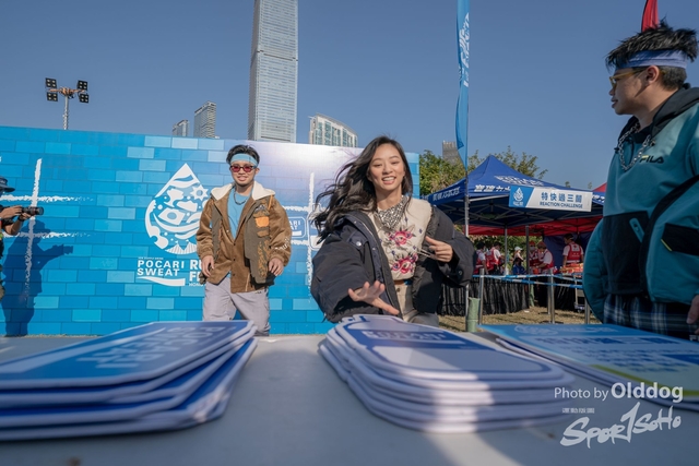 1211Pocari-555
