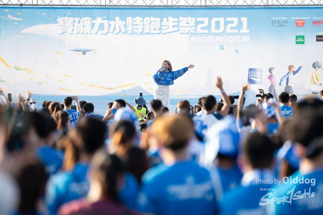 1211Pocari-594