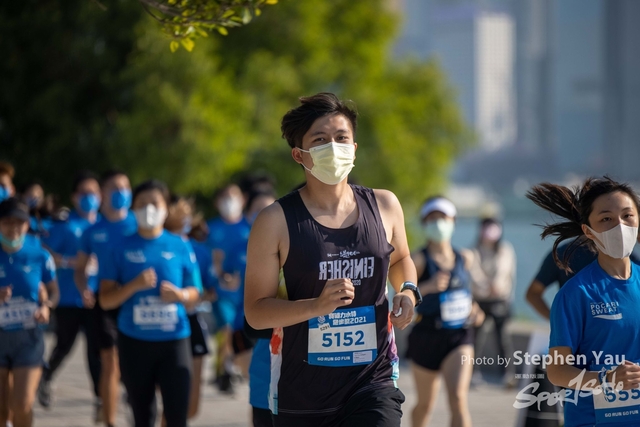 Stephen Yau -015-0751