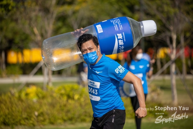 Stephen Yau -039-0564