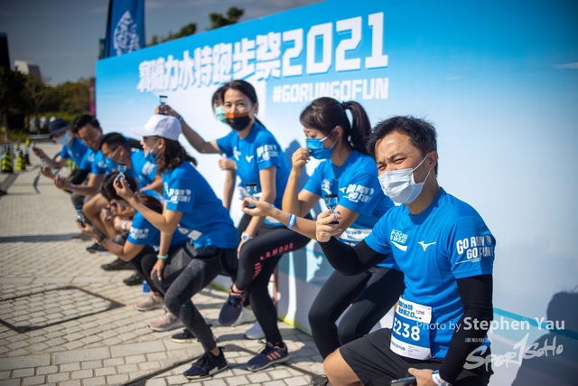 Stephen Yau -093-0584