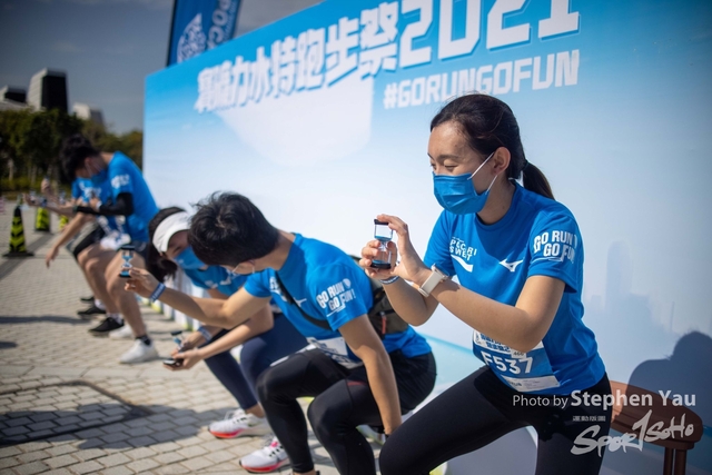 Stephen Yau -095-0579