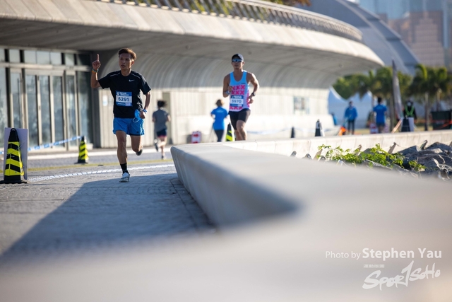 Stephen Yau -204-0049