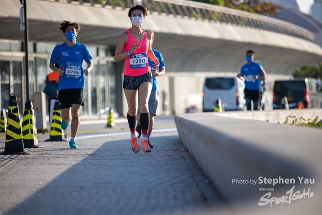 Stephen Yau -208-0032