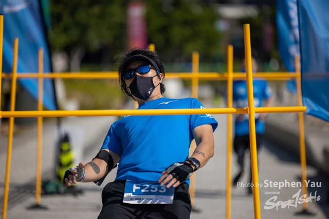 Stephen Yau -240-0347
