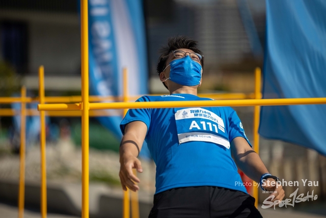 Stephen Yau -241-0346