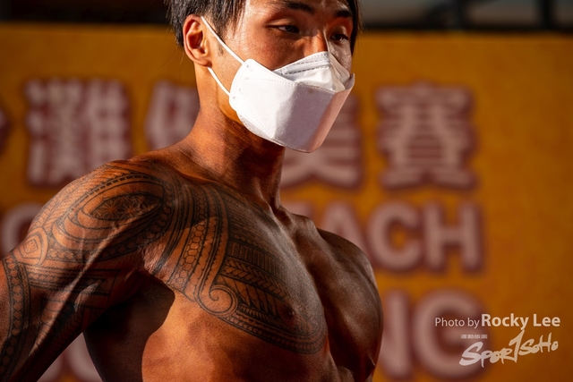 ROCK0054