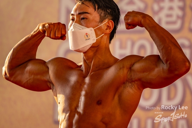 ROCK0255