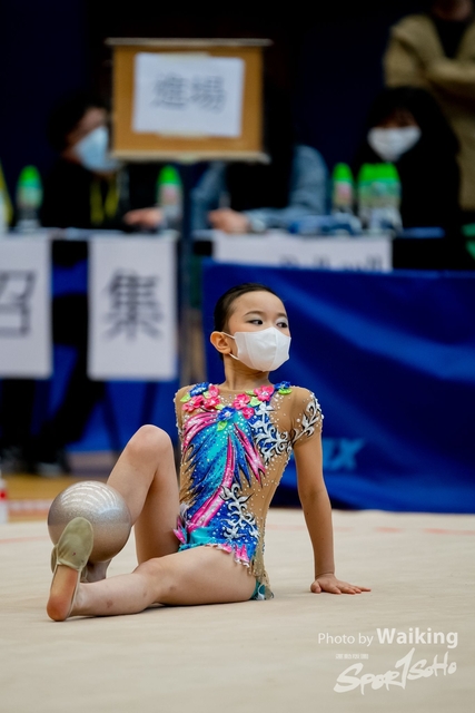 2021-12-05 RG-2061
