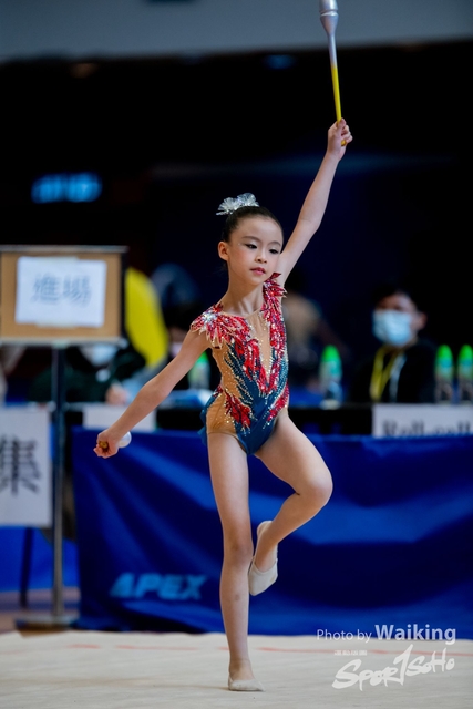 2021-12-05 RG-1117