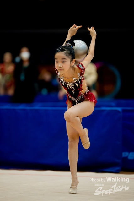 2021-12-05 RG-2197