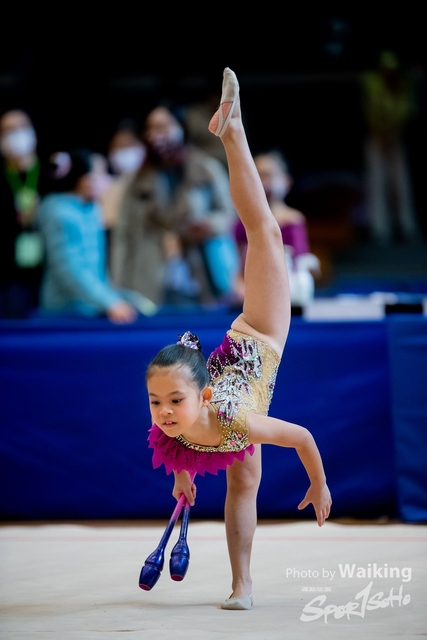 2021-12-05 RG-0548