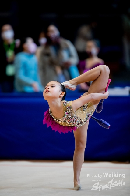 2021-12-05 RG-0549