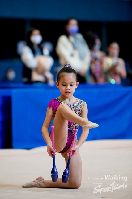 2021-12-05 RG-0553