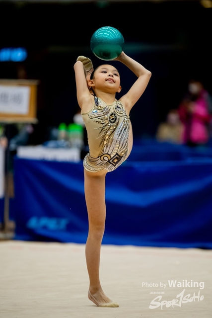 2021-12-05 RG-2352
