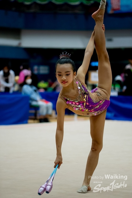 2021-12-05 RG-2535