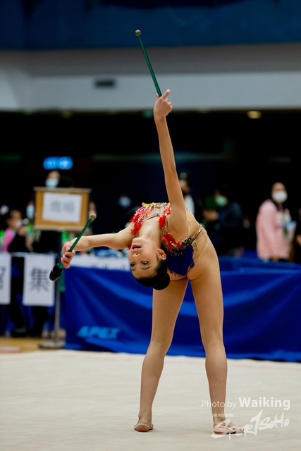 2021-12-05 RG-2632
