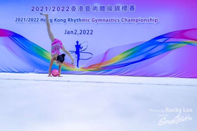 ROCK0045
