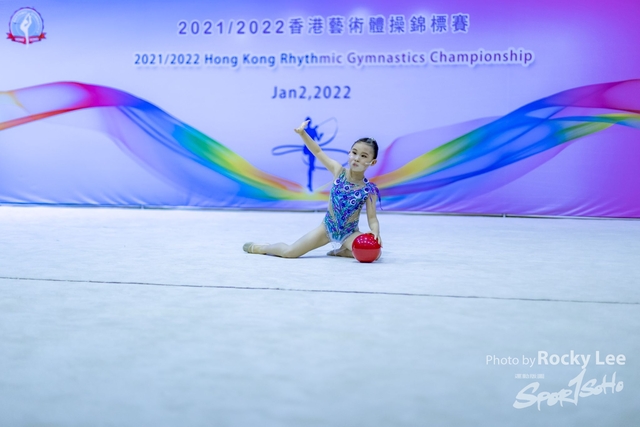 ROCK0096