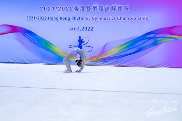 ROCK0124