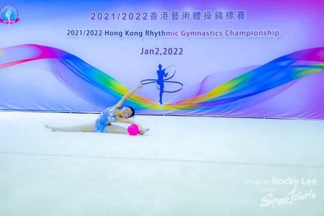 ROCK0141