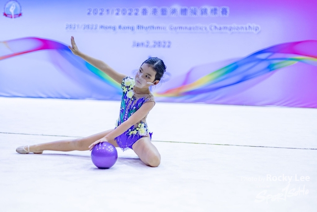 ROCK0155