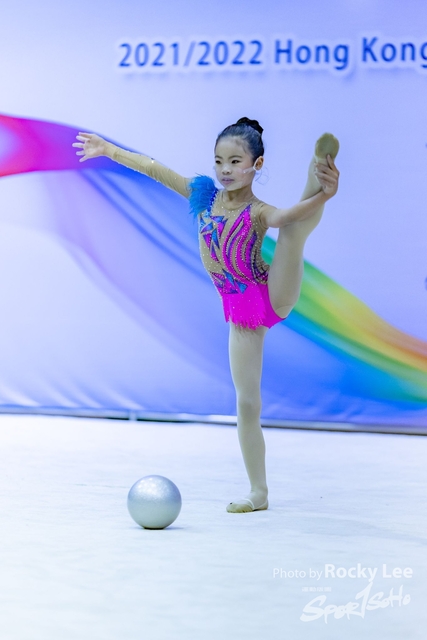 ROCK0242