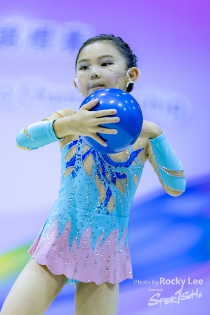 ROCK0336