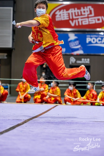 ROCK4746