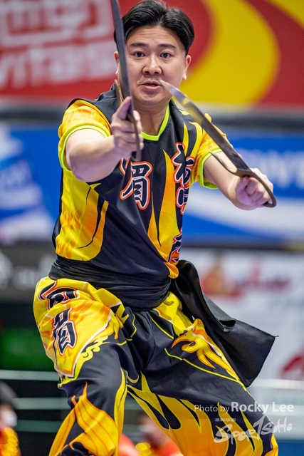 ROCK4904