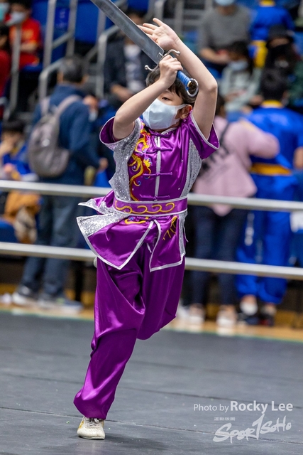 ROCK5571