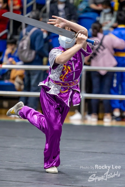 ROCK5572
