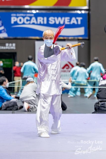ROCK6079