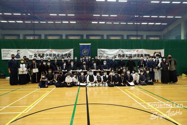 2022.01.02 ApLeiChau.400