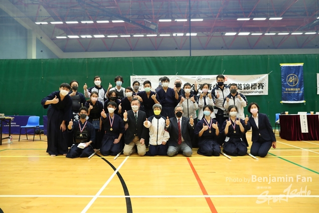 2022.01.02 ApLeiChau.402