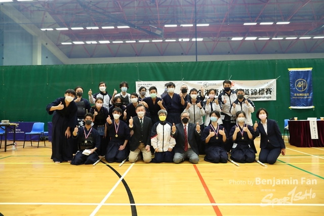 2022.01.02 ApLeiChau.403