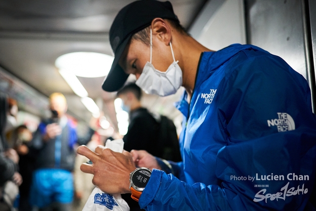 Lucien Chan_22-02-03_2022 Hong Kong Four Trails Ultra Challenge_0493