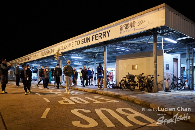 Lucien Chan_22-02-03_2022 Hong Kong Four Trails Ultra Challenge_1463