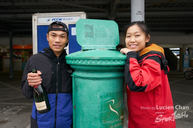 Lucien Chan_22-02-04_2022 Hong Kong Four Trails Ultra Challenge_2019