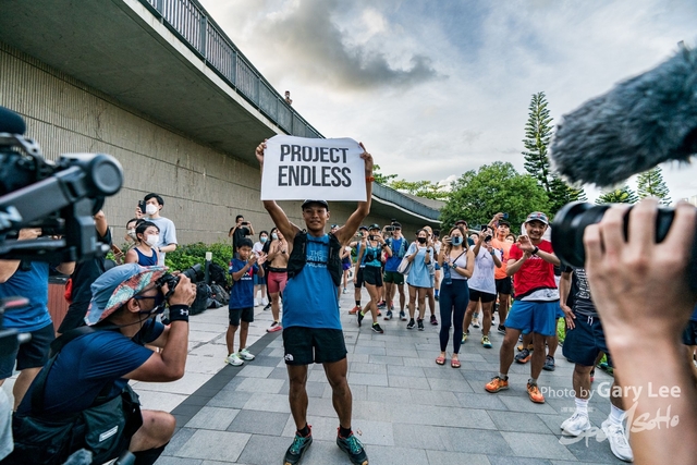Project Endless 0182