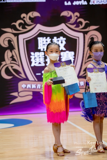 20220603 Sdance 2516