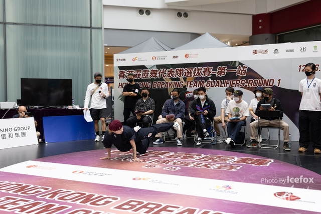 Break_Dance_R1-247