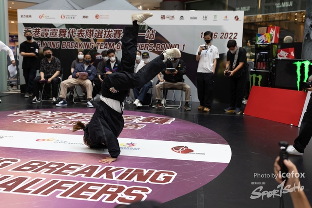 Break_Dance_R1-250