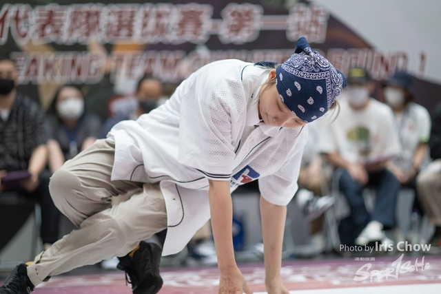 CHY_1609
