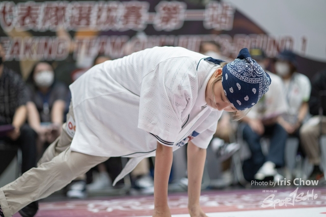 CHY_1610